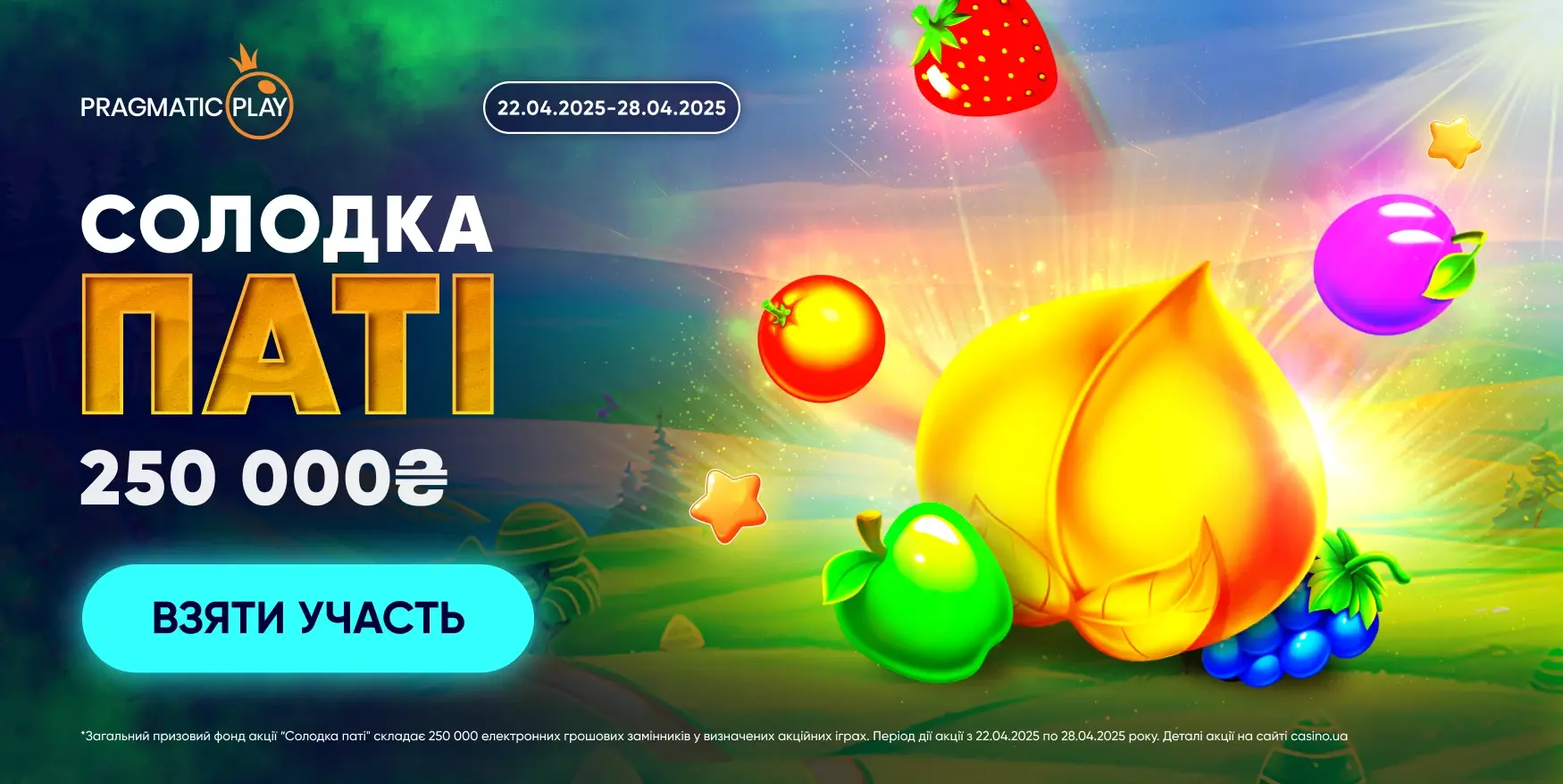 Casino UA