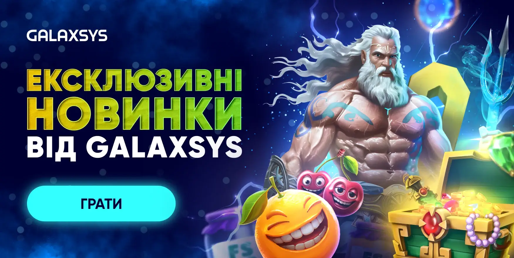 Casino UA