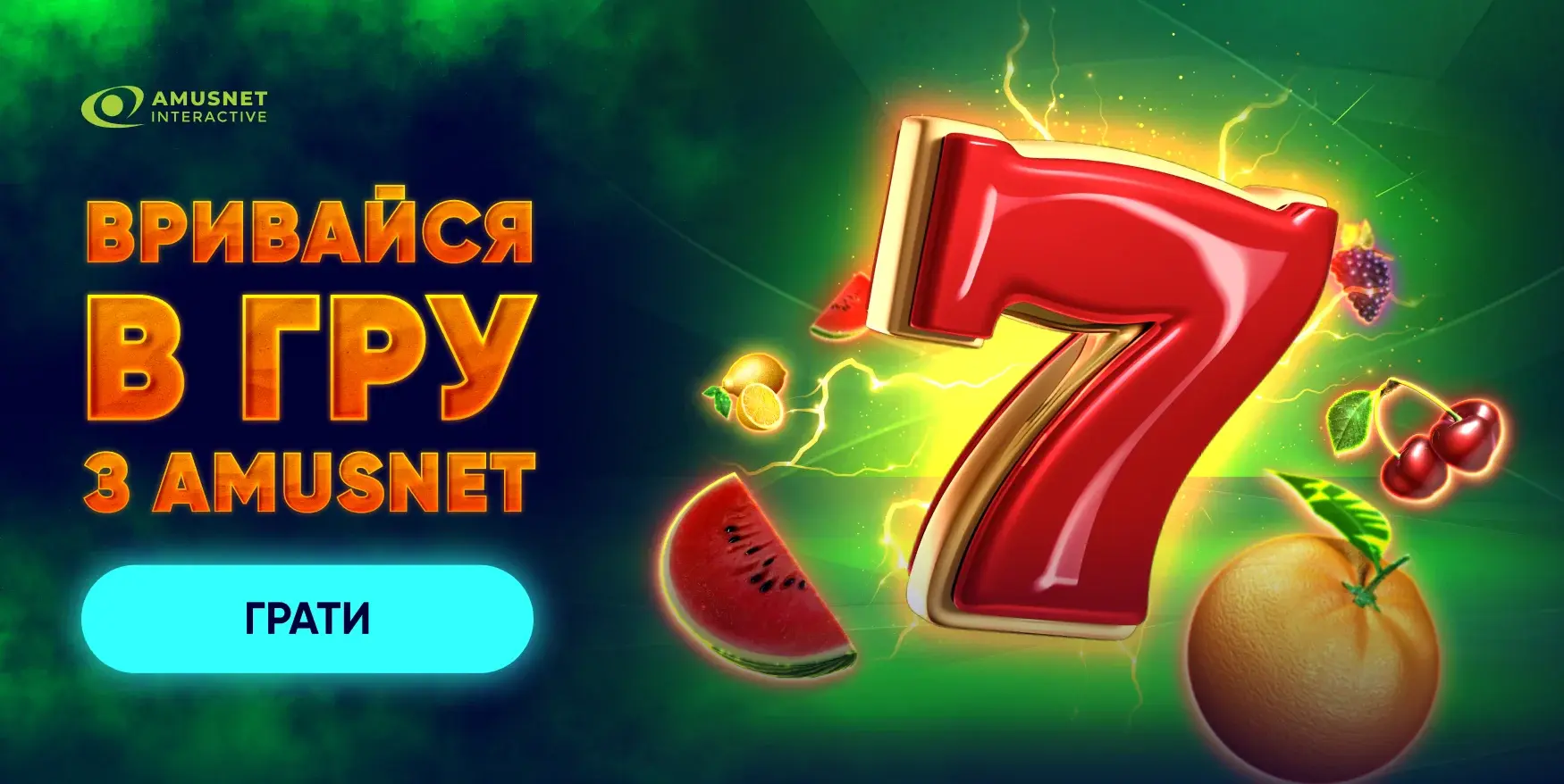 Casino UA